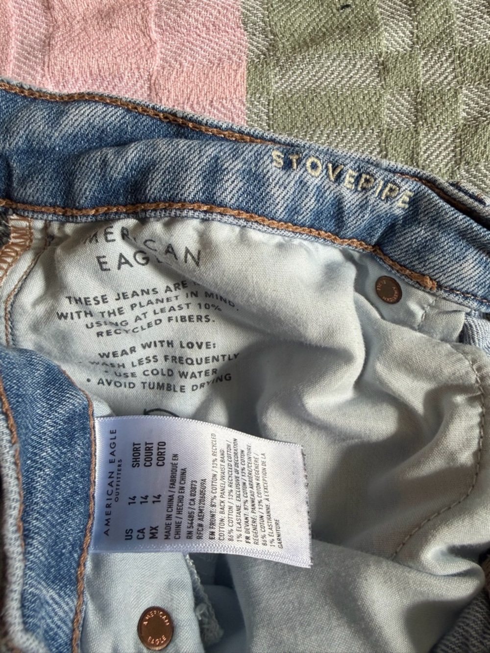 American Eagle Outfitters Light Blue wide baggy Leg Jeans- Stovepipe style